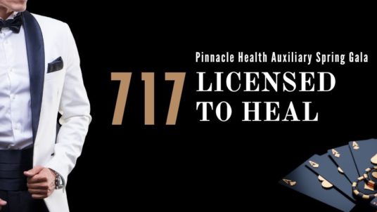 717: Licensed to Heal Spring Gala