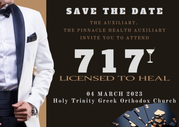 Save trhe date gala